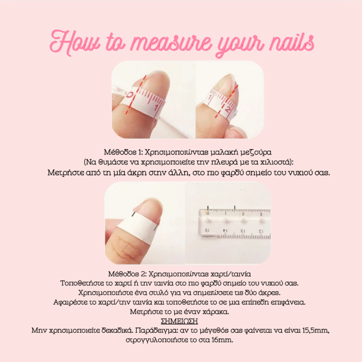 ''Classic Gloss Square Collection''