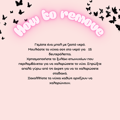 ''Sweet Blush Bow Kit''